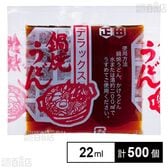 鍋焼スープDX 22ml×100個入