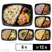 [冷凍]【6種計12食】阪急デリカ ワンプレートデリ全種セット