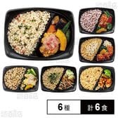 [冷凍]【6種計6食】阪急デリカ ワンプレートデリ全種セット