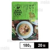AWAODORILABO 阿波尾鶏グリーンカレー 180g