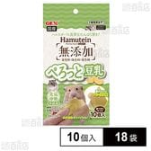 ハムテイン ぺろっと豆乳 10個入