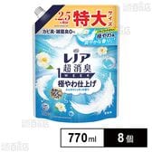 レノア超消臭1week 極やわ仕上げ ふんわりシャボンの香り つめかえ 特大 770ml