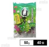 白カリ梅 50g