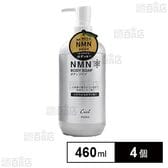 Ciel NMN ゆずリフレッシュ ボディソープ 460ml