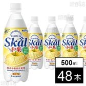スコール和梨 500ml