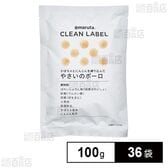 CL やさいのボーロ 100g