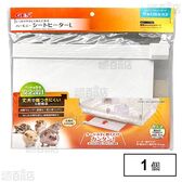 ハーモニー シートヒーター L