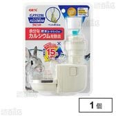 ピュアクリスタル ドリンクボウル ラビット