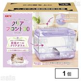 クリアフロント30 ラベンダー