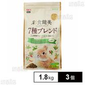 彩食健美 7種ブレンド 1.8kg