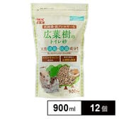 広葉樹のトイレ砂 900ml
