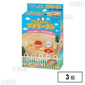 ジャンガリアンのプチサークル