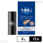 MBGII スティックファンデーション ナチュラル 8g