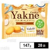 Yakne たまご 147g