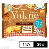 Yakne チョコチップ 147g