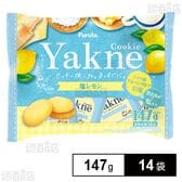 Yakne 塩レモン 147g