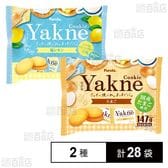 Yakne たまご 147g / 塩レモン 147g