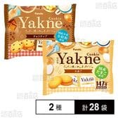 Yakne たまご 147g / チョコチップ 147g
