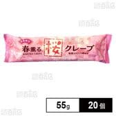 桜クレープ 55g