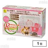 ルーミィ ピンク