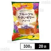 フルーツ＆やさいゼリー 330g