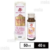 マカWOMAN Hot Desire 50ml