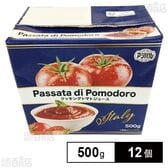 クッキングトマトジュース Passata di Pomodoro 500g