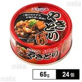 やきとり たれ 65g