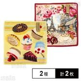 【Cupcakes(レモン)/RUE DE PARIS(ボルドー)】フェイラーハンドタオル 25×25cm