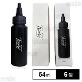 tricore 温感ヘッドスパトリートメント 54mL