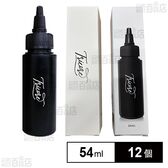 tricore 温感ヘッドスパトリートメント 54mL