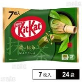 キットカット 濃い抹茶 7枚入