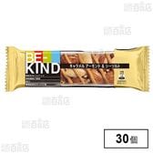 BE-KIND キャラメルアーモンド＆シーソルト