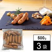 [冷凍]【3袋】アルトバイエルン 500g