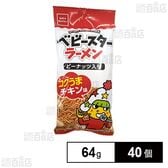 ベビースターラーメン コクうまチキン味 64g