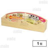 牧草カウンター