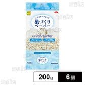 ハムスターがほぐす 巣づくりペーパー 200g