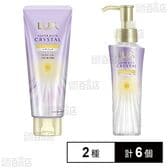 ラックス スーパーリッチクリスタル マルチダメージリペア ヘアパック 180g / オイル 90ml
