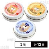 くだもん ミルクキャラメル 3種セット
