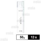 B-EX(モルトベーネ) スロウ カラーチューナー 50g