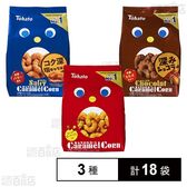 キャラメルコーン3種セット