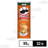 プリングルズ コンソメ＆オニオン 95g