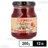 コメダ珈琲店監修 いちごジャム 200g