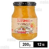 コメダ珈琲店監修 マーマレード 200g