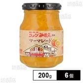 コメダ珈琲店監修 マーマレード 200g