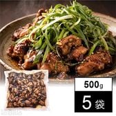 タイ産鶏炭火焼き 500g