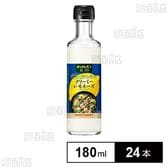 ポッカレモン食彩 クリーミーレモネーズ ビン 180ml