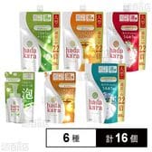 hadakara(ハダカラ) ボディソープ 6種セット