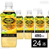 ウィルキンソン タンサン グレフルスカッシュ PET 490ml