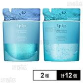 LPLP タラソケア ザ・シャンプー(リフィル) 300ml / ザ・コンディショナー(リフィル) 300g